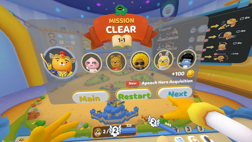 Friends VR World Online -Beta