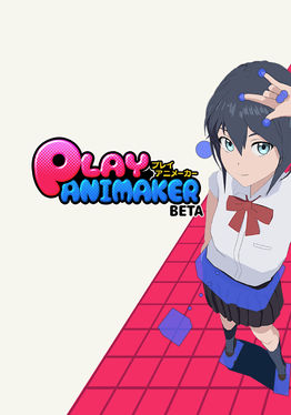 PlayAniMaker Beta