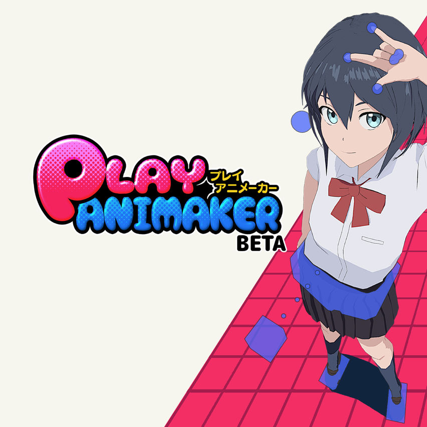 PlayAniMaker Beta