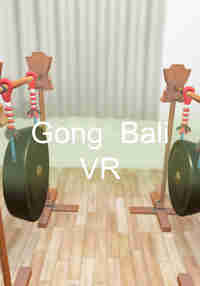 Gong Bali VR