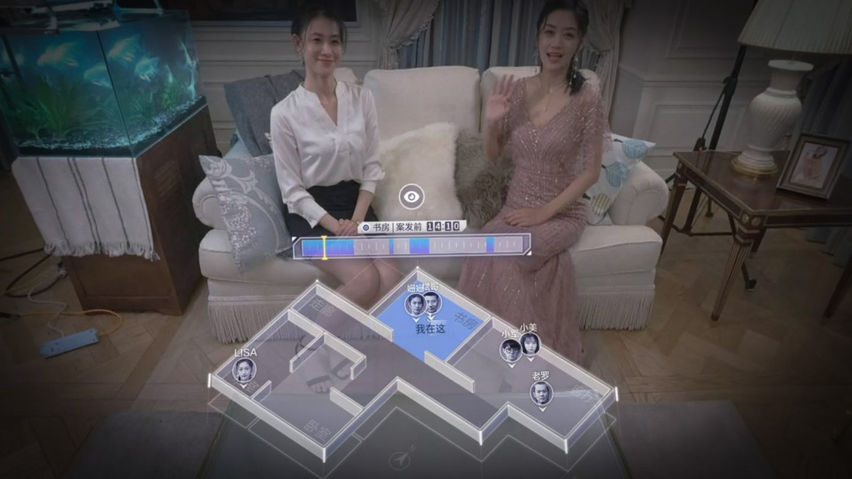 iQIYI VR（爱奇艺VR）