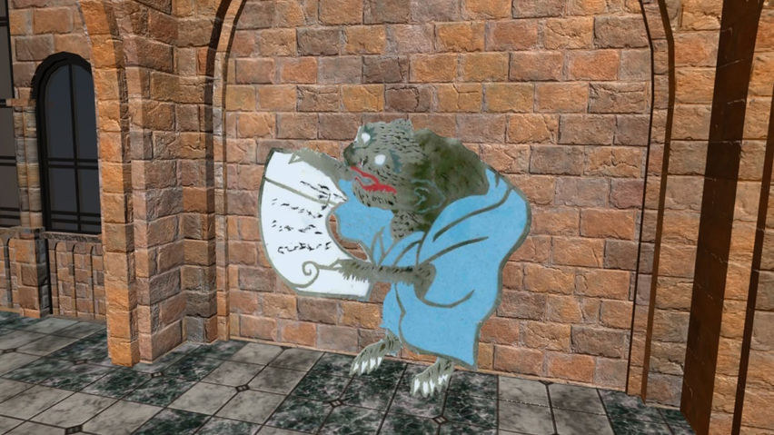 Imagination Library