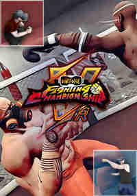 Virtual Fighting Championship (VFC)