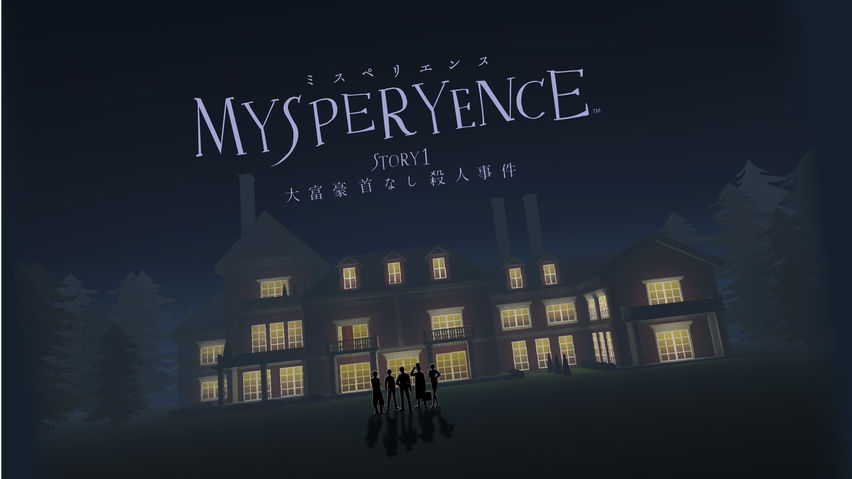 MYSPERYENCE