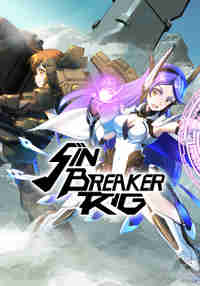 Sin Breaker Rig