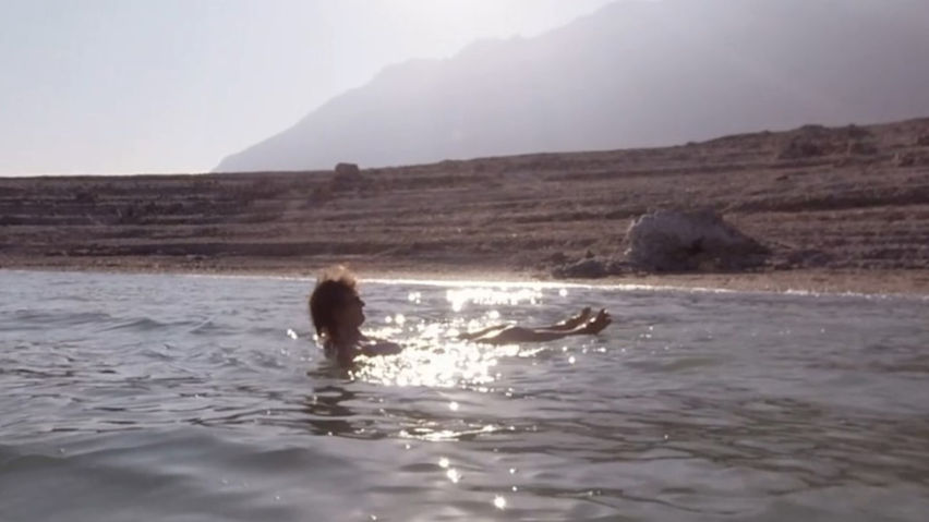Once Upon a Sea - Ronit Hillel - The Muse