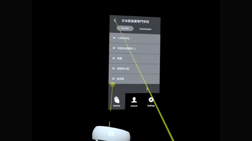 Holoeyes Edu