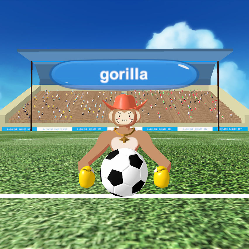 Gorilla Sports (Retired)