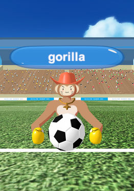 Gorilla Sports (Retired)