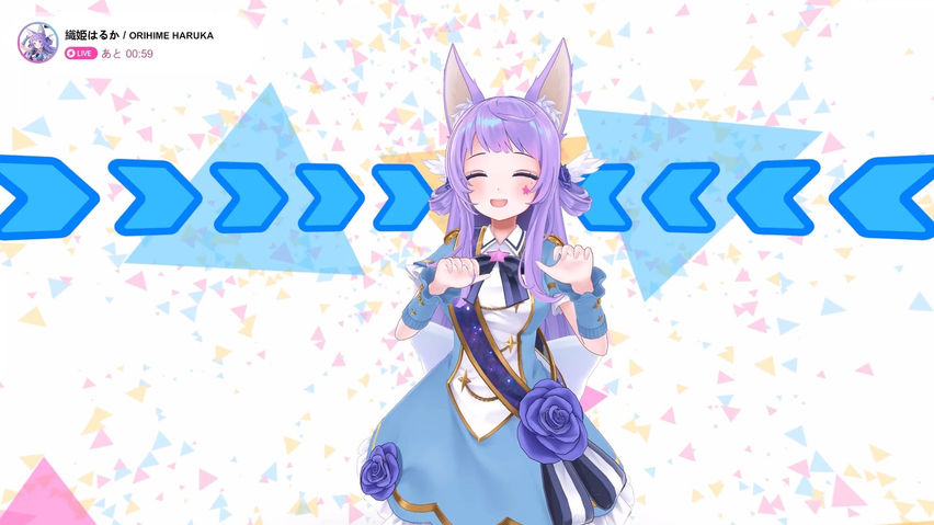 Tokimeki VR