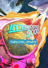 Interkosmos 2000