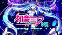 Hatsune Miku VR - 5 songs pack 1