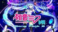 Hatsune Miku VR - 5 songs pack 2