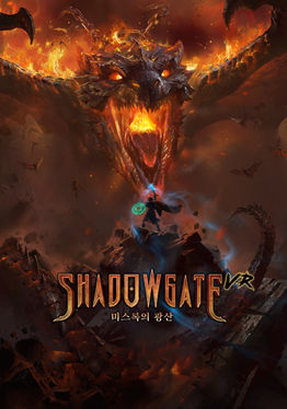 Shadowgate VR: The Mines of Mythrok