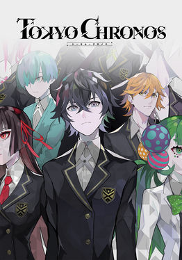 TOKYO CHRONOS