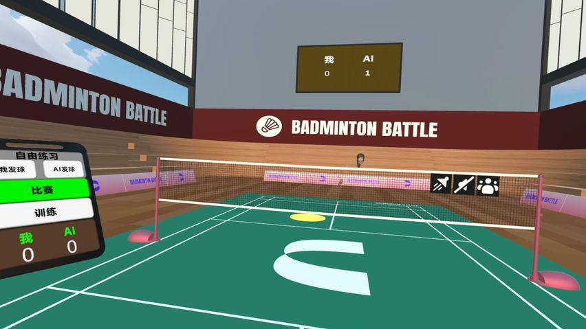 Badminton Battle