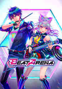 BEAT ARENA