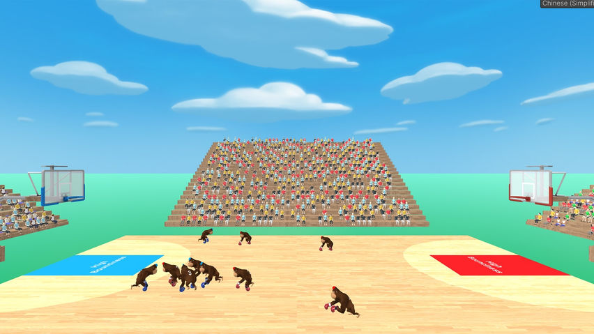 Gorilla Basketball (Retired)