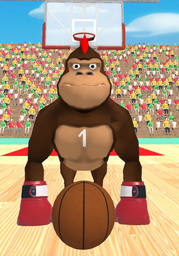 Gorilla Basketball (Retired)