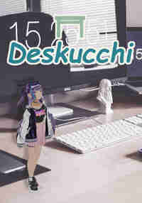 Deskucchi