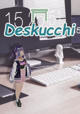 Deskucchi