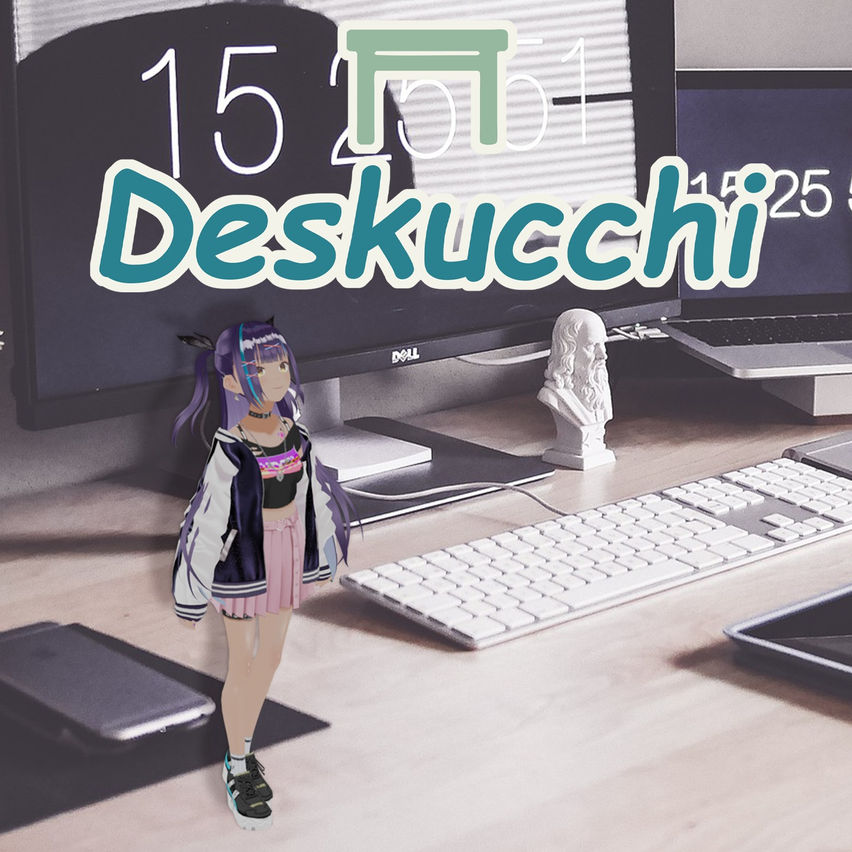 Deskucchi