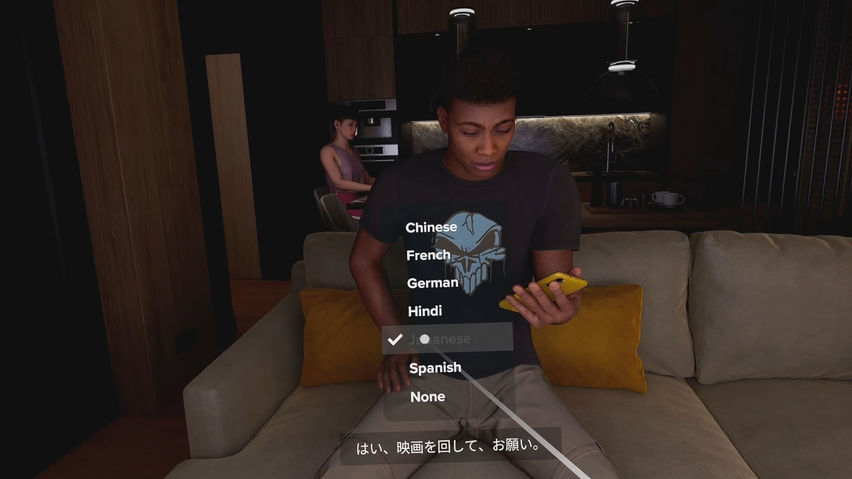 VR Horror Stories