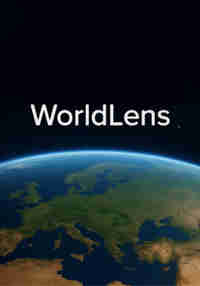 WorldLens: All-in-One Virtual Travel