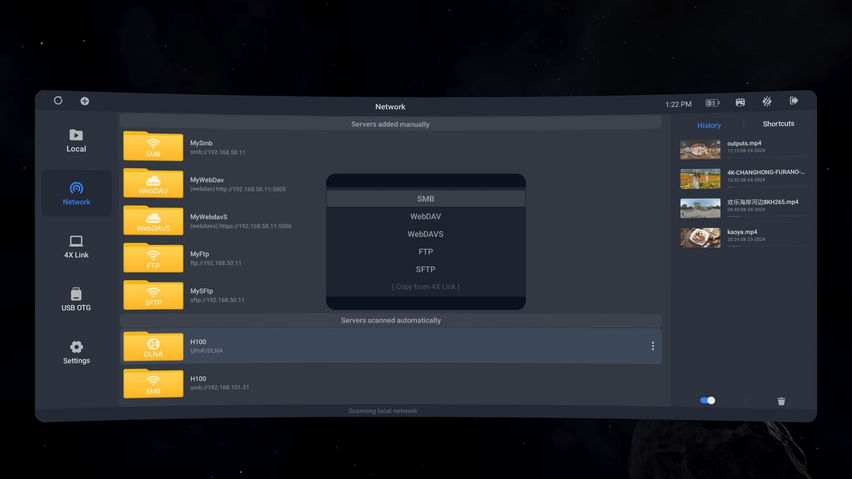 4XVR Video Player