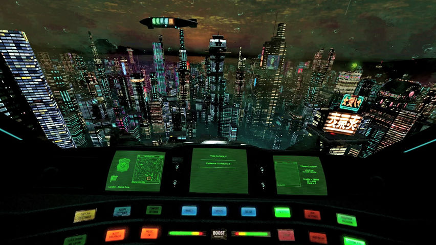 Metacity Patrol