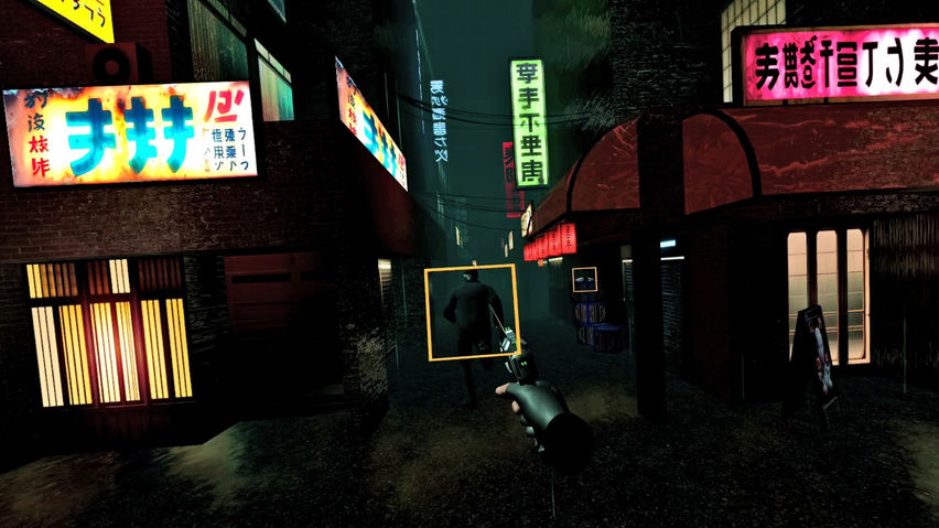 Metacity Patrol