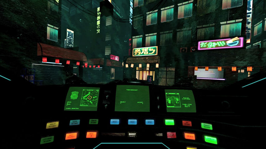 Metacity Patrol