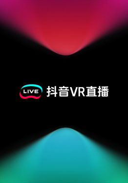 Douyin VR Live