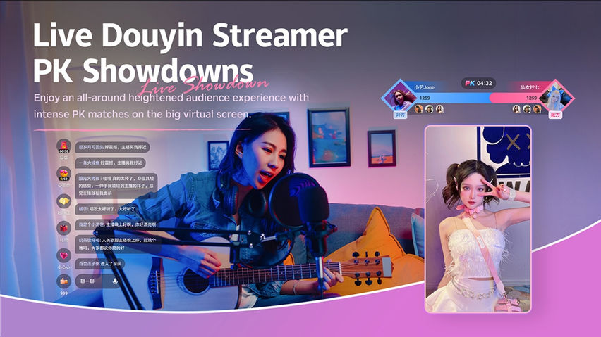 Douyin VR Live