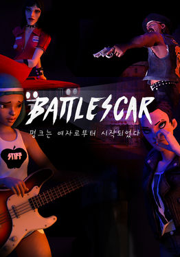 BATTLESCAR: Punk Was Invented By Girls