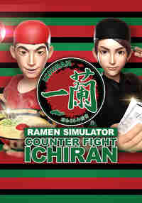 Counter Fight ICHIRAN
