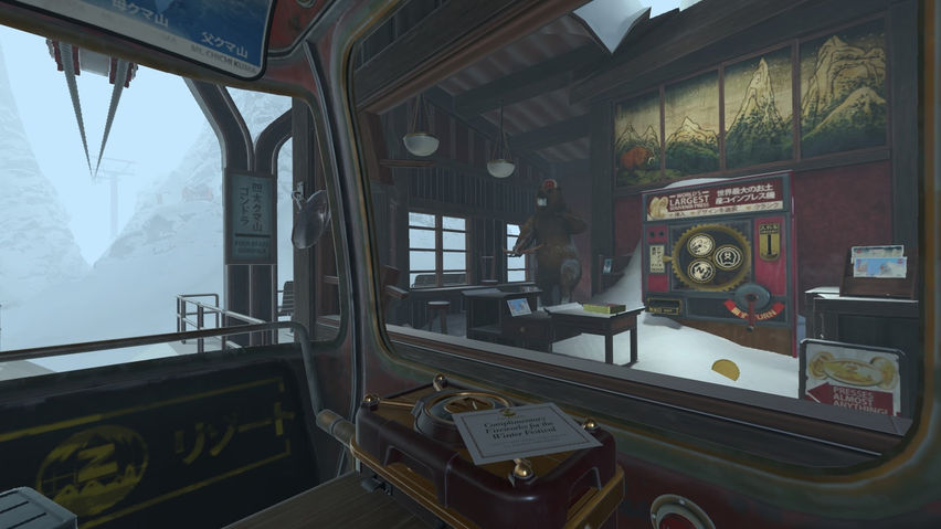 I Expect You To Die 3