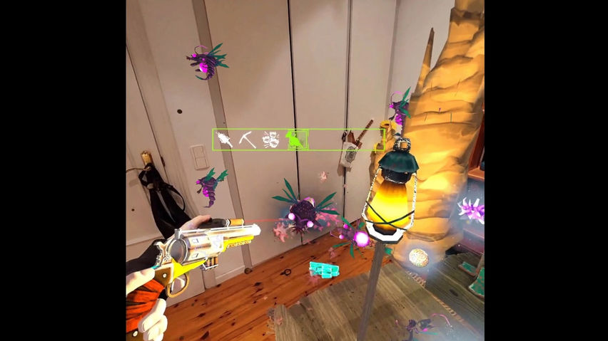 Cave Digger Room Wrecker