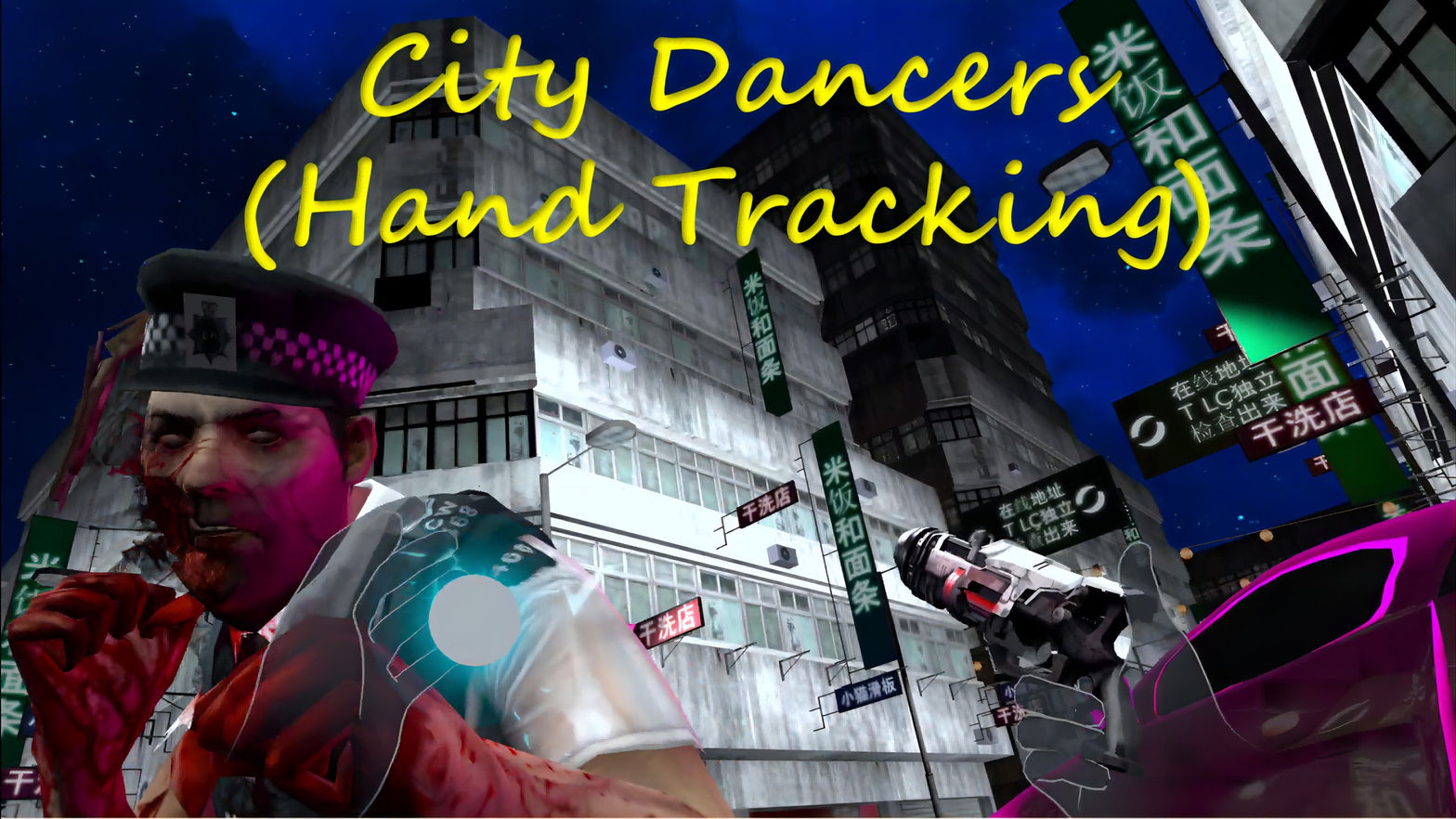 City Dancers(Hand Tracking)