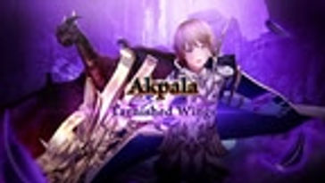 Tarnished Wings (Single-Player Mode)