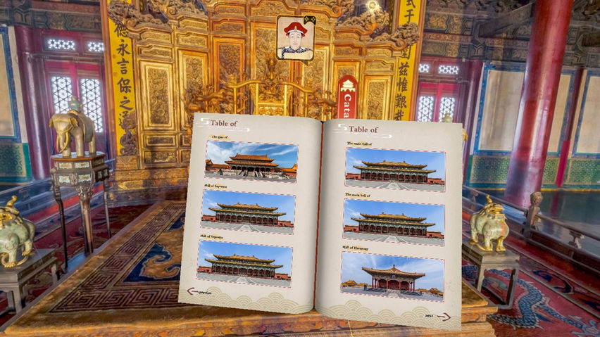 Forbidden City Journey