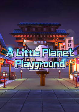 A Little Planet Playground