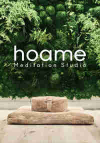 Hoame