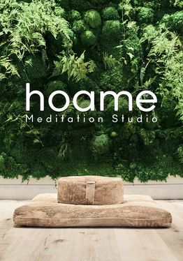 Hoame