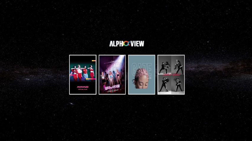 ALPHAView
