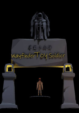 Wayfinder Toy Soldier