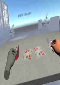 VRMT