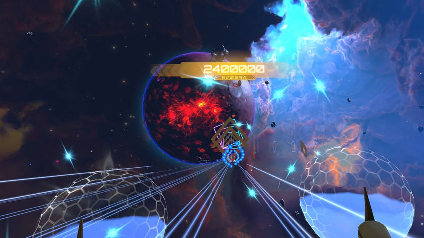Interstellar Catcher