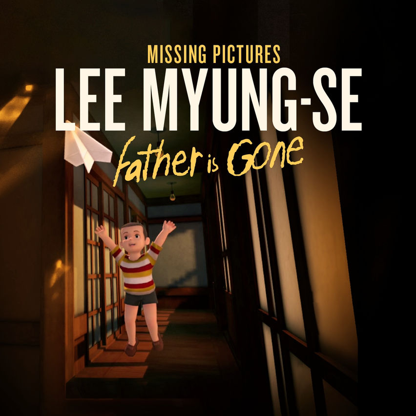 Missing Pictures: Lee Myung Se
