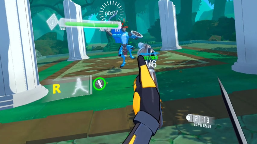 Subspace Hunter
